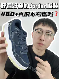 🔥这鞋400➕不买难免后悔‼️