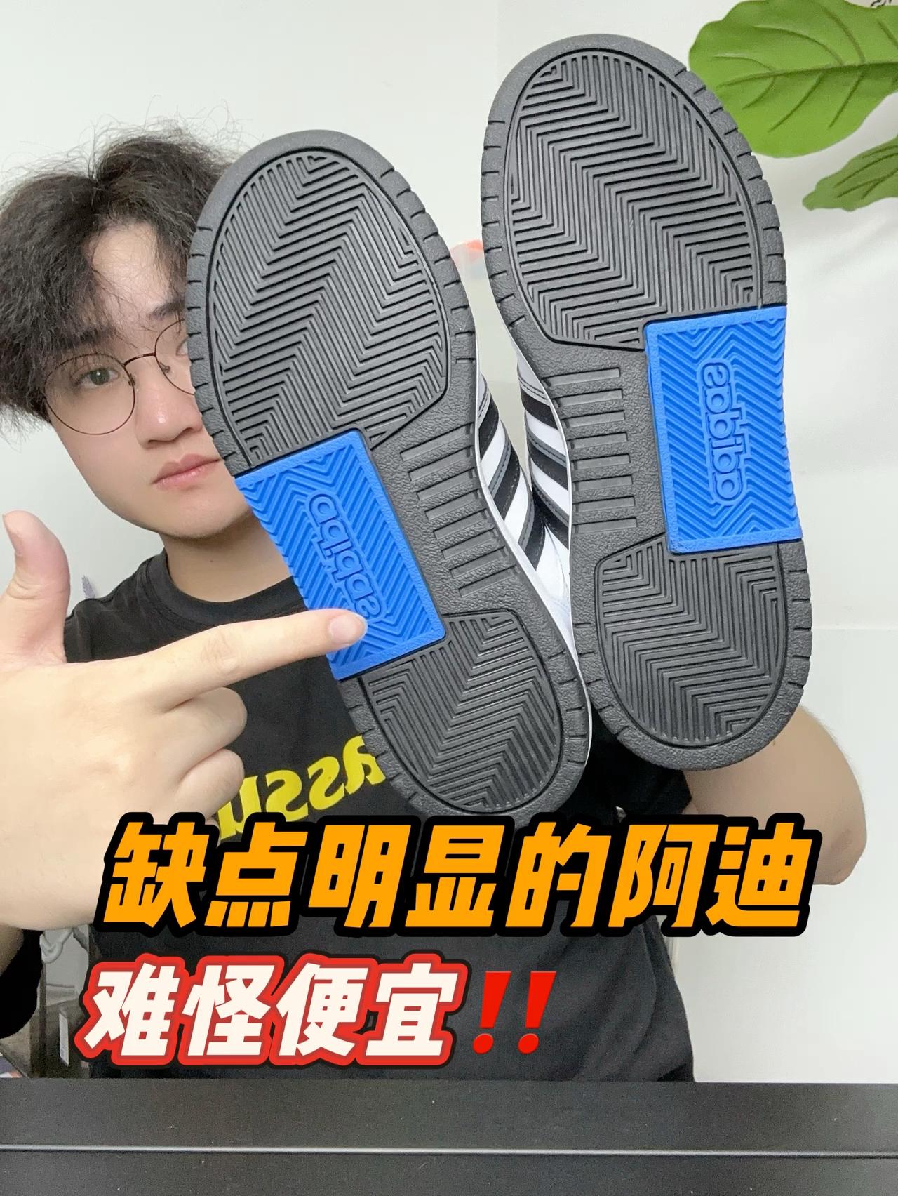我知道便宜,但没想到是2开‼️