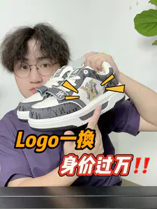 不是LV买不起~而是MLB更有性价比‼️