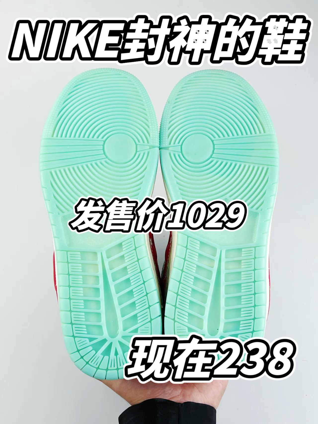 🔥200多块捡漏❗️赚麻了❗️❓