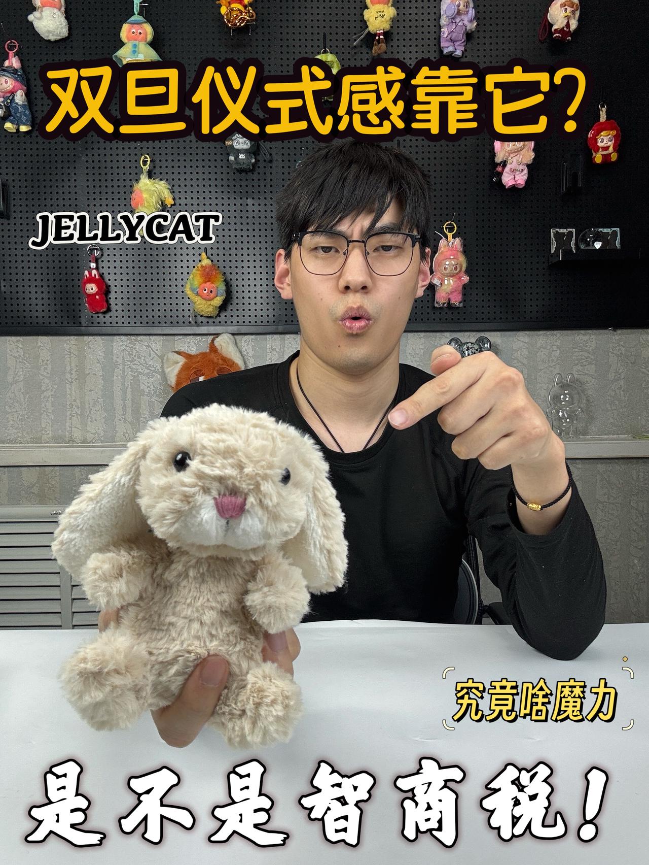 双旦礼物节｜‼️仪式感全靠它？是智商税不