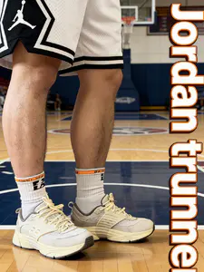 Jordan trunner