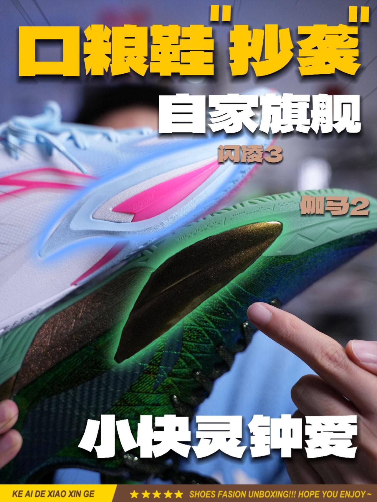 这可能是26年大方向‼️学生党超爱!