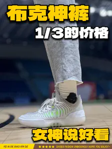 性价比给到夯⁉️均价79,春夏季九分裤合集