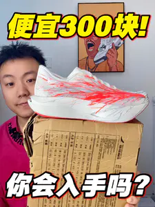 你更喜欢C2026代还是7代呢❓