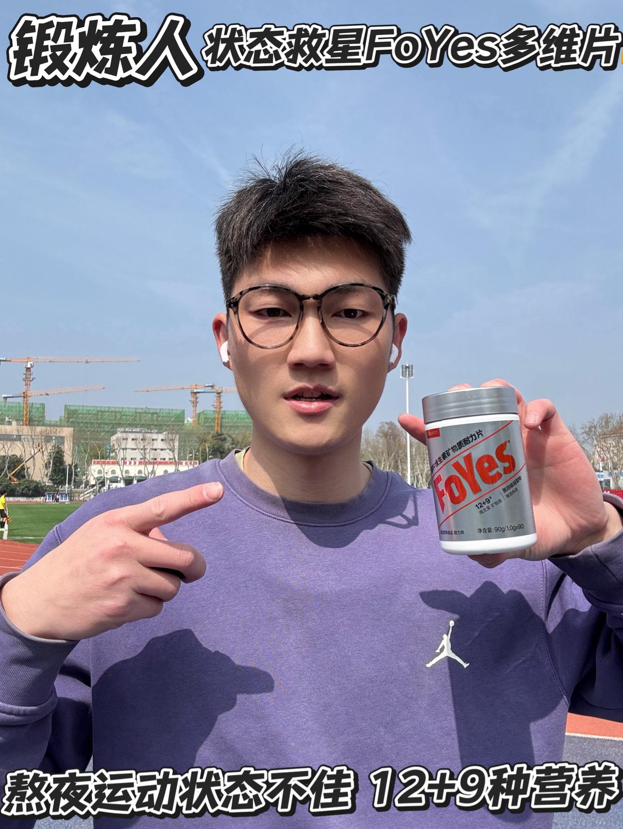 大学生早八的痛,谁懂?早八人的痛苦,真的太难了