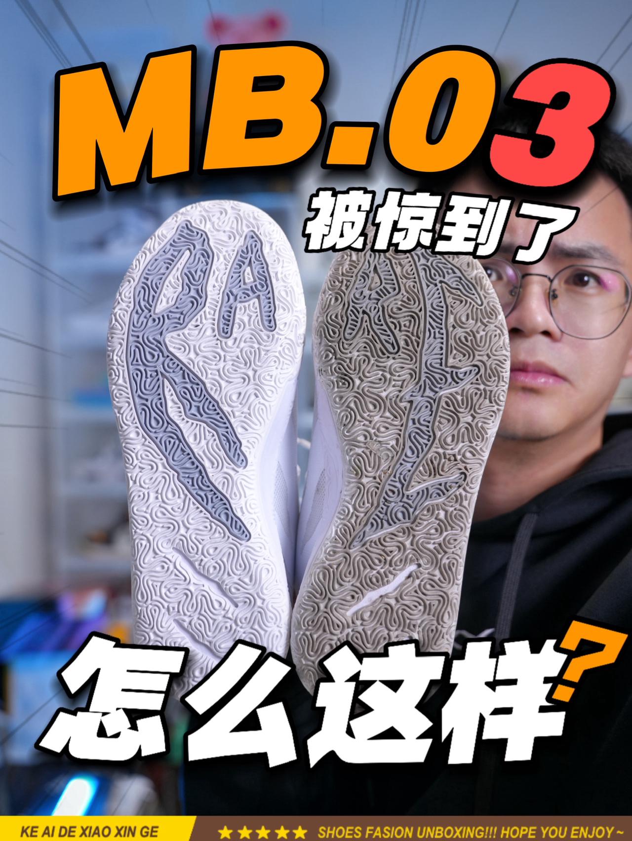 为啥复购老鞋⁉️是我鲨疯了吗?