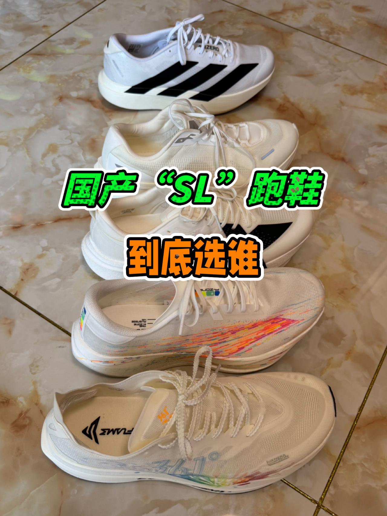 对标谁就买谁⁉️