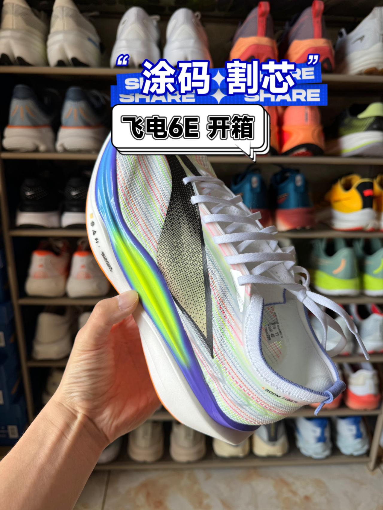 买的没有卖的精