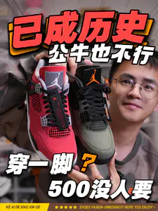 如果能告诉过去的自己⁉️你会后悔当初的决定吗?