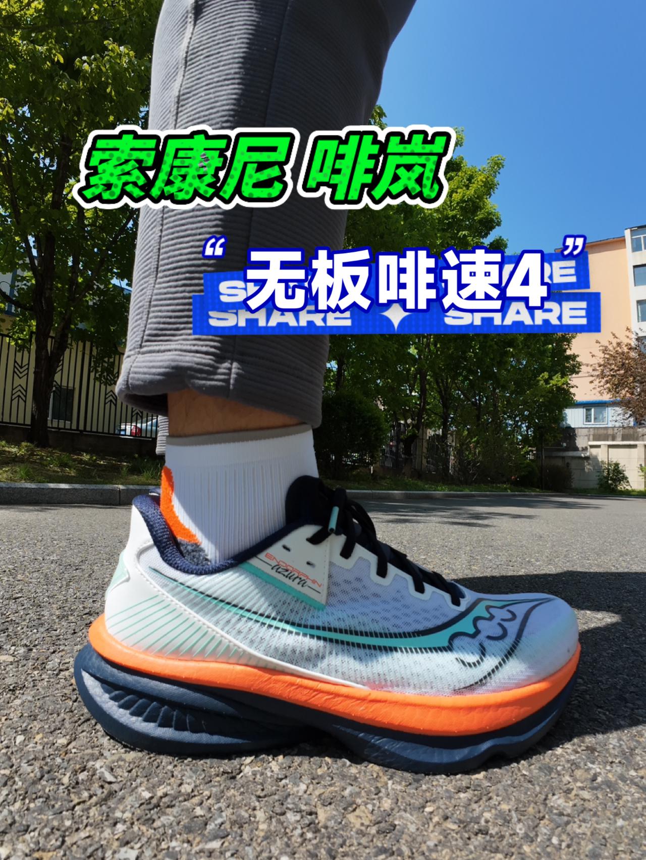 618会来到4开吗？