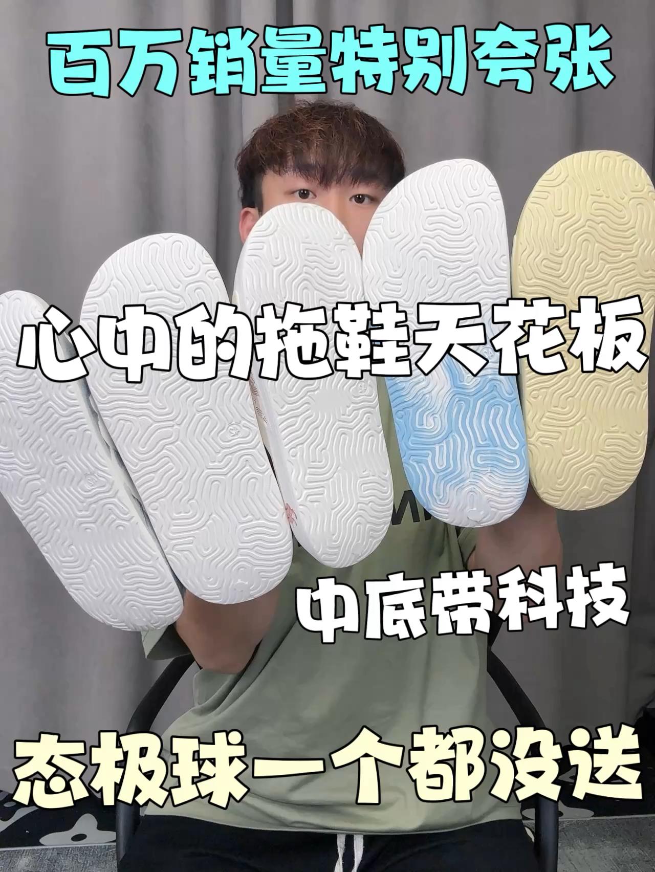 最后两双最好看‼️无双总会有你喜欢的~