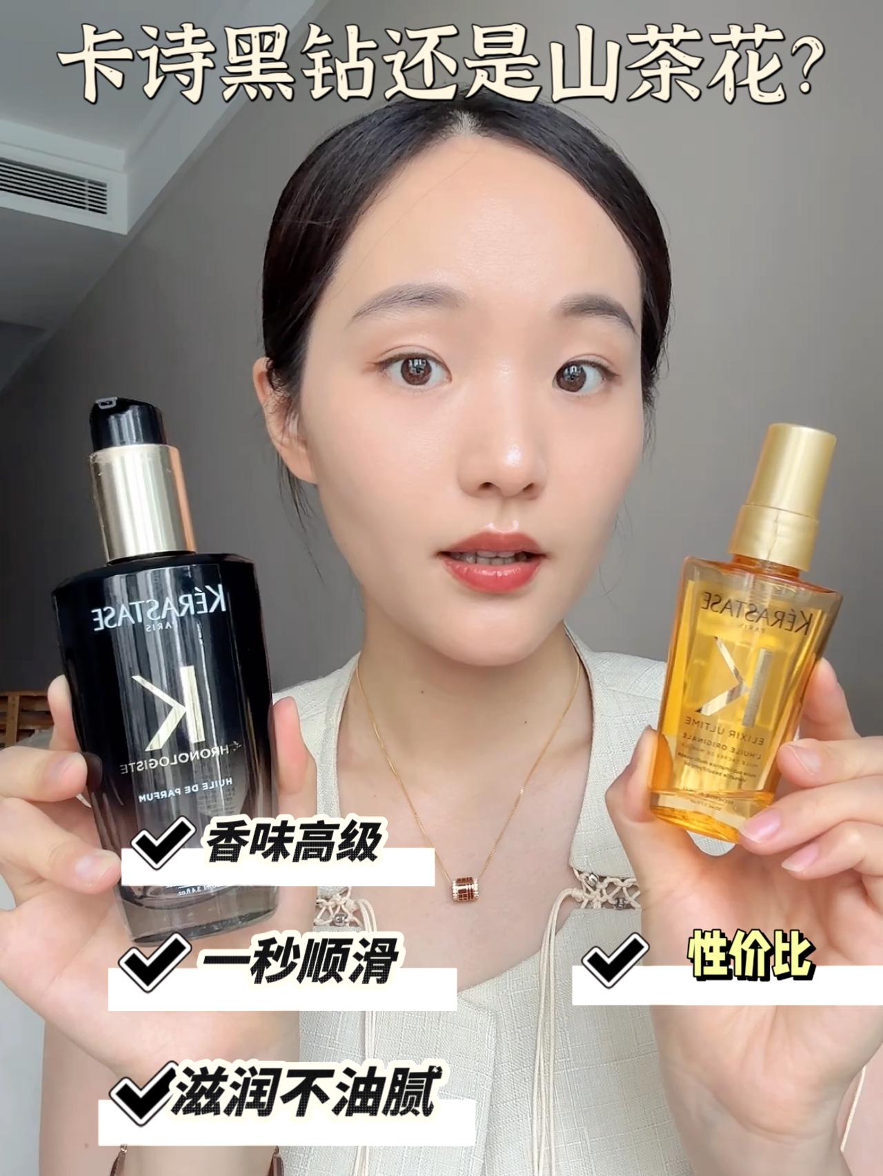 说真话！一分价钱一分货！