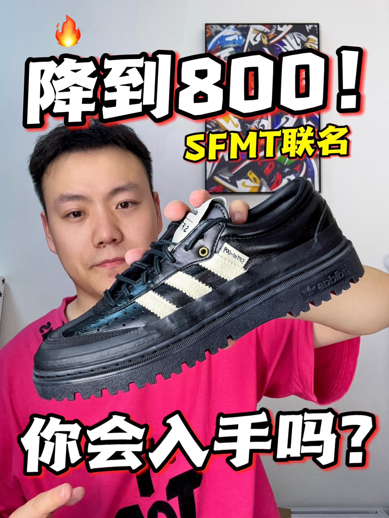 不出意外的话❗️这双将是潮男必备❓