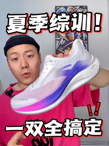 大体重爆踩❗️原来氮80才是底气❓