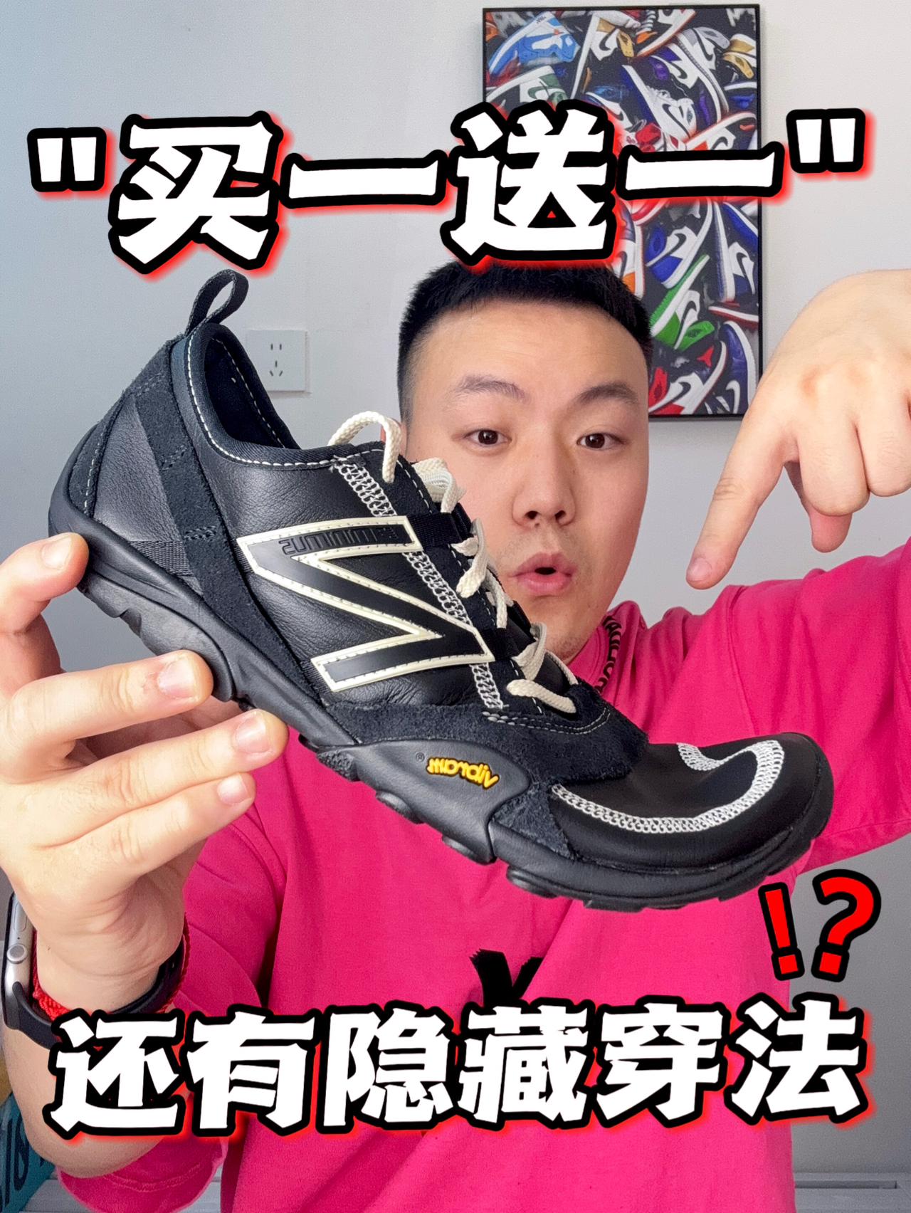据说攀岩人的鞋都是“卷心菜”❓