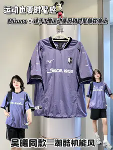运动时髦ootd 美津浓⚽️风速干T把运动基因和时髦刻在身上
