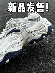 安踏新品发售❗️