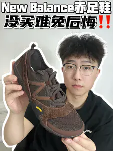 🔥New Balance赤足鞋,没买难免后悔‼️