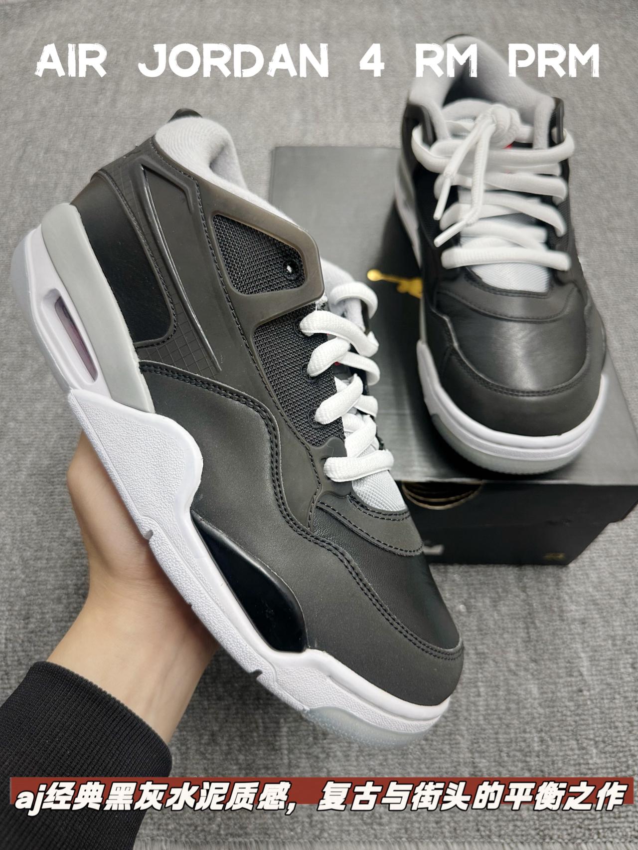 aj4的青春版？价格更亲民 复古与街头的平衡之作