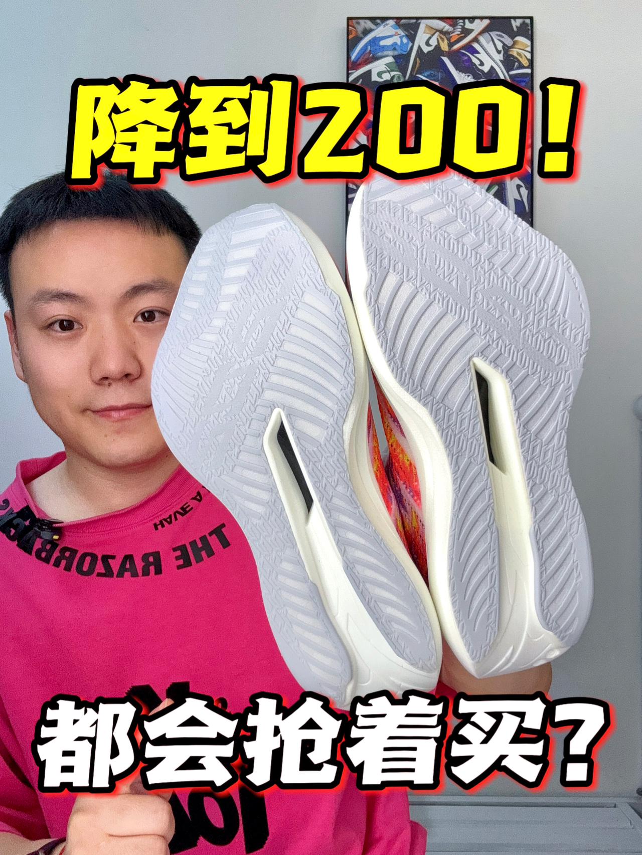 这个配色真的不够帅吗❓