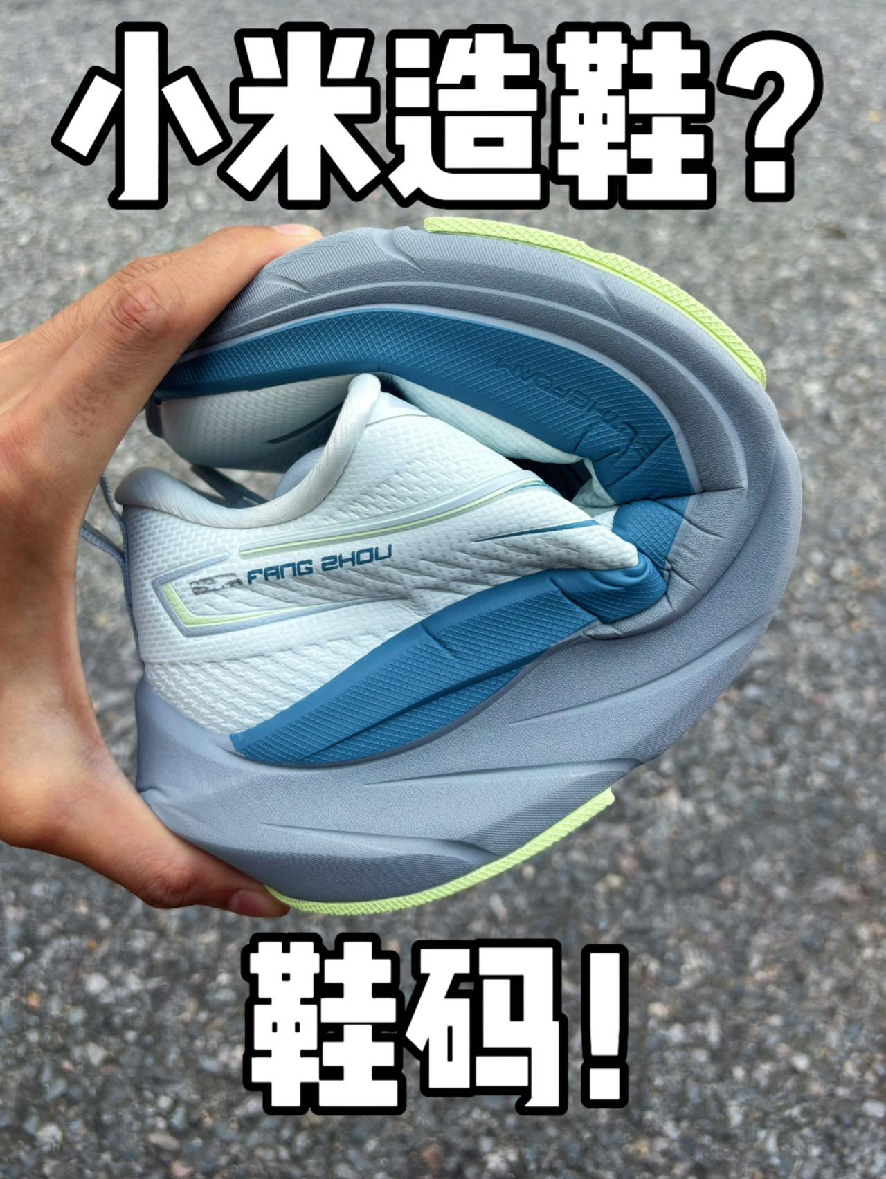 顶缓跑鞋价格这么便宜❗️