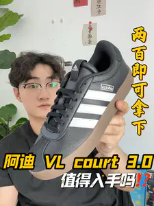 200+💰即可拿下的阿迪德训鞋‼️