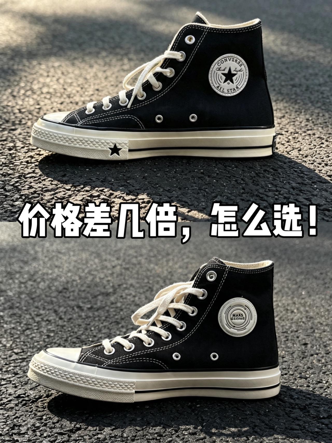 89不买去买499❓