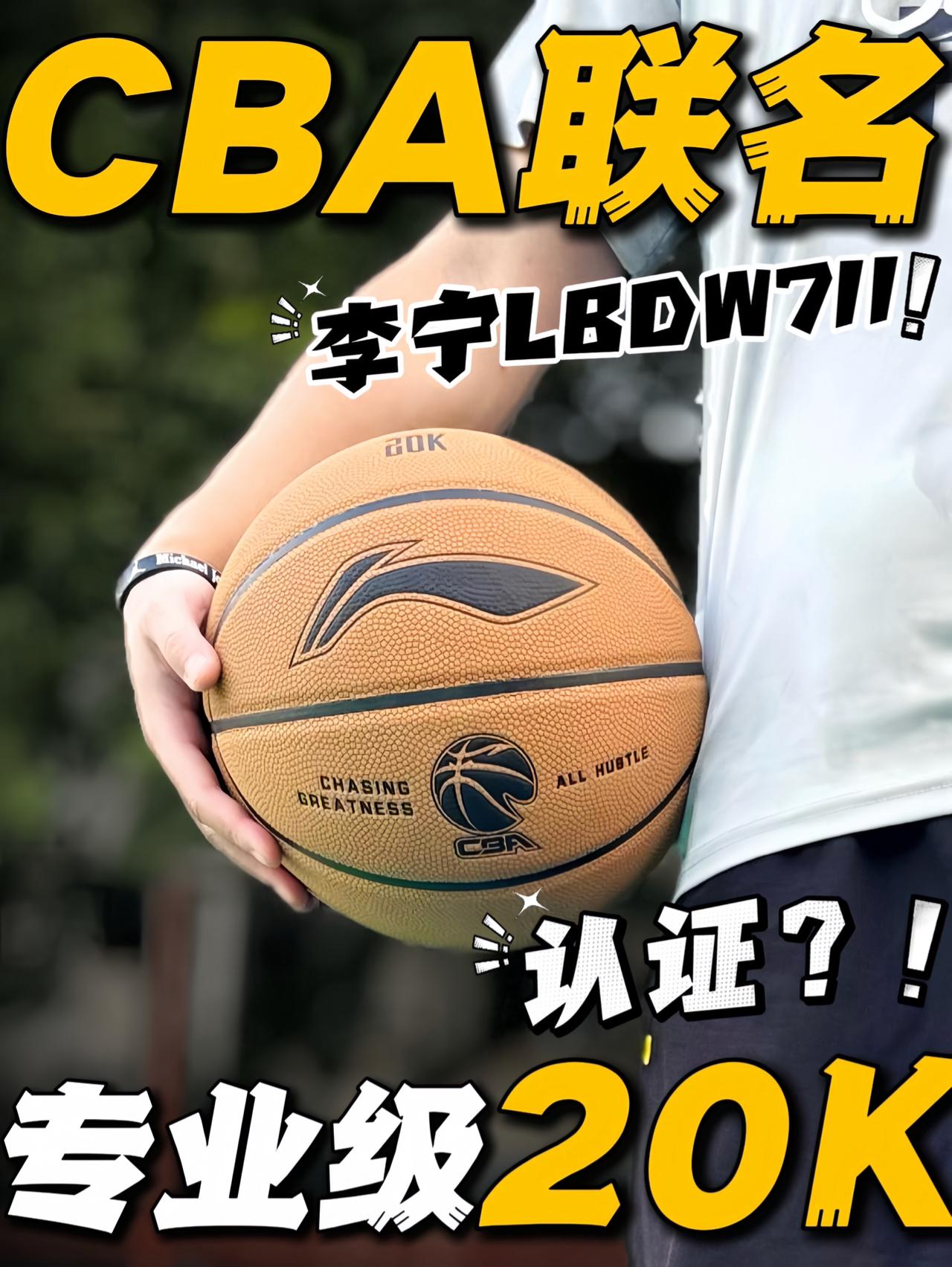 🔥20K的质检加持⁉️一开就可以拿下‼️还等什么呢⁉️