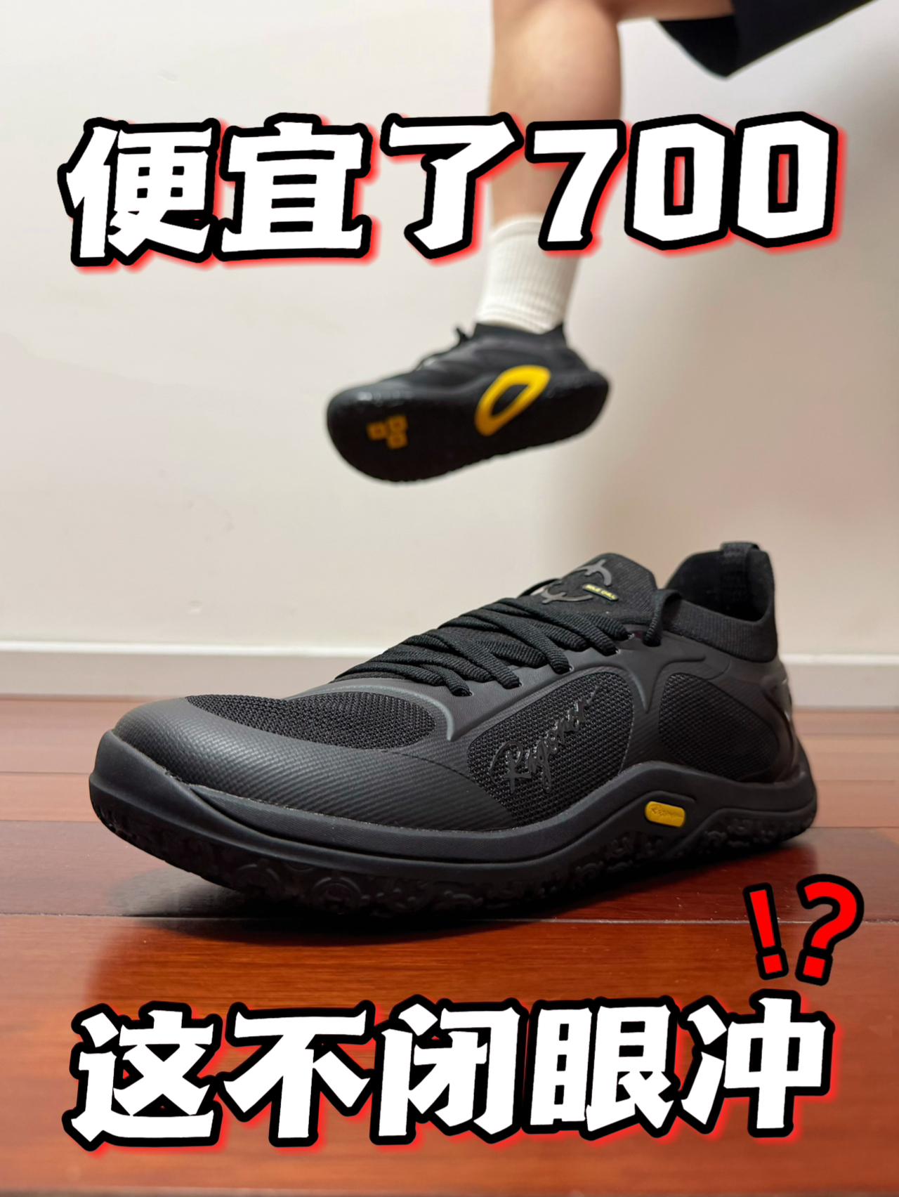 这个性价比❗️真的很难不心动‼️