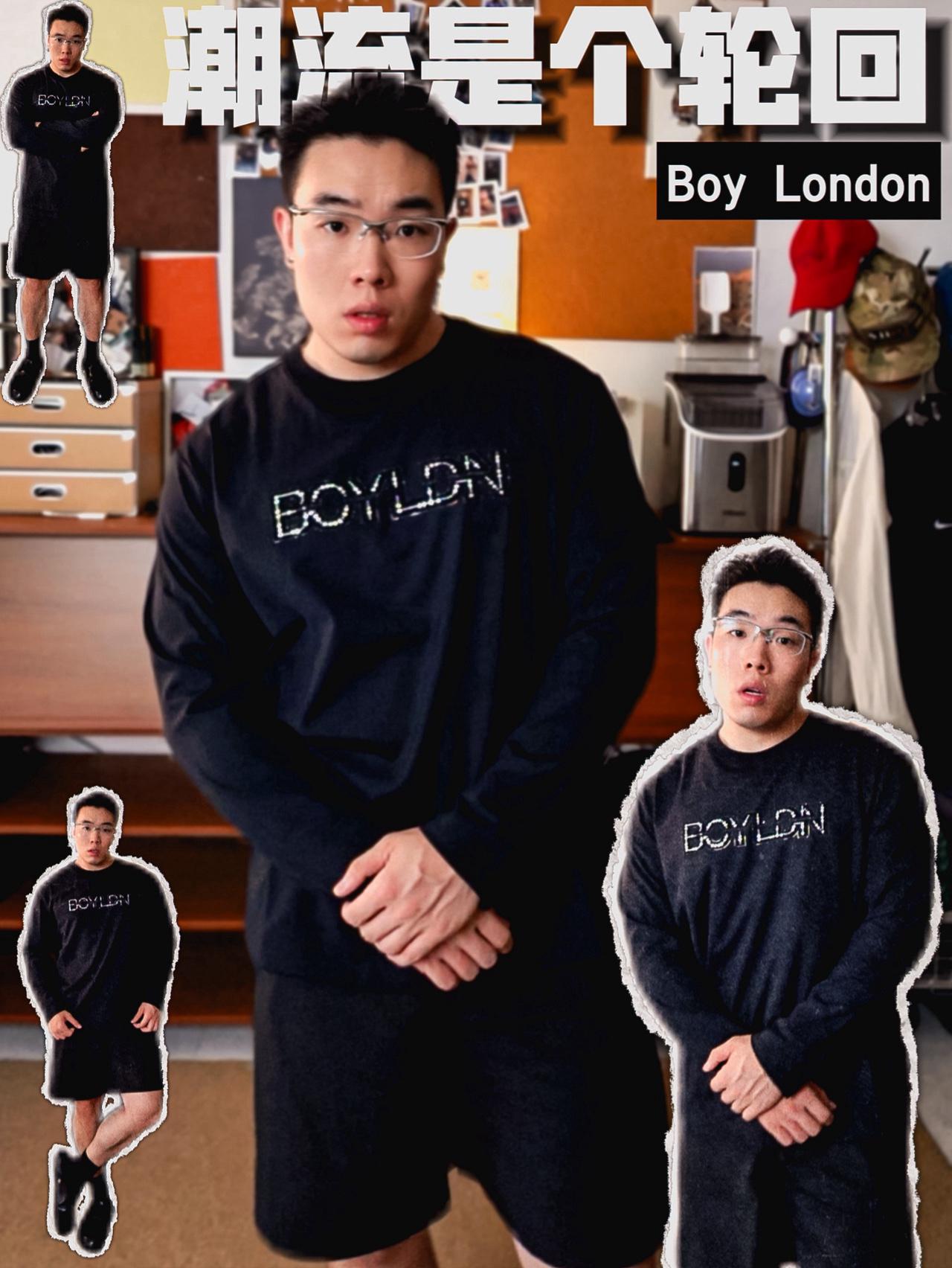 BOY回来啦!潮流就是个轮回!