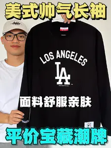 MLB联名款式的长袖吼百搭呀‼️