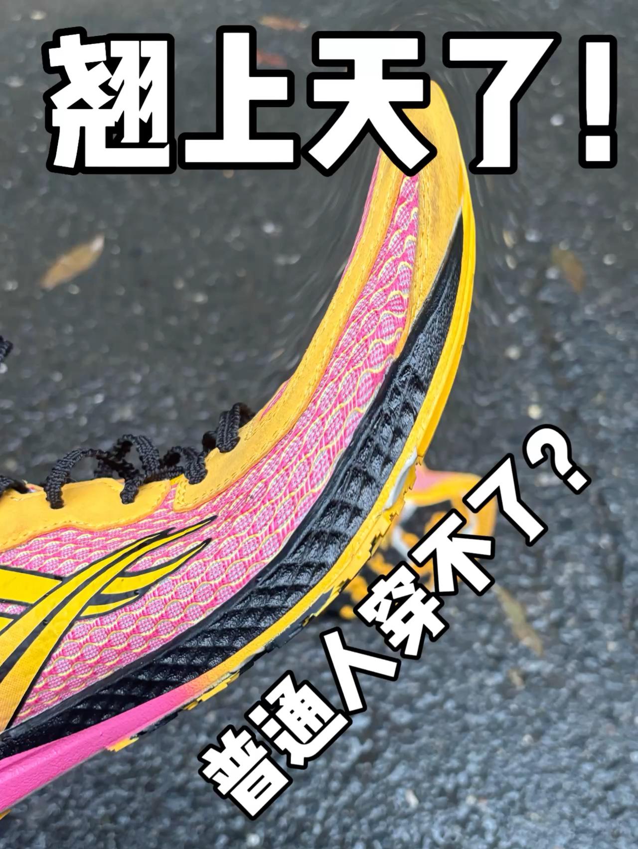 老张都说好❗️
