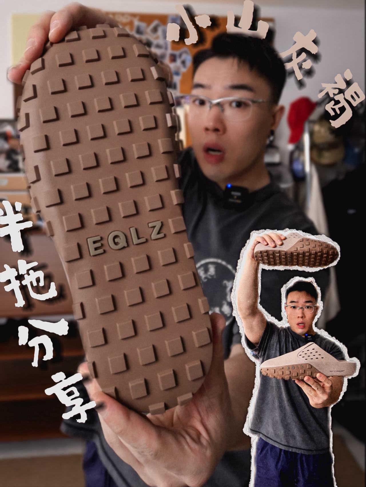 小山灰褐,这个配色可以惊艳大家!