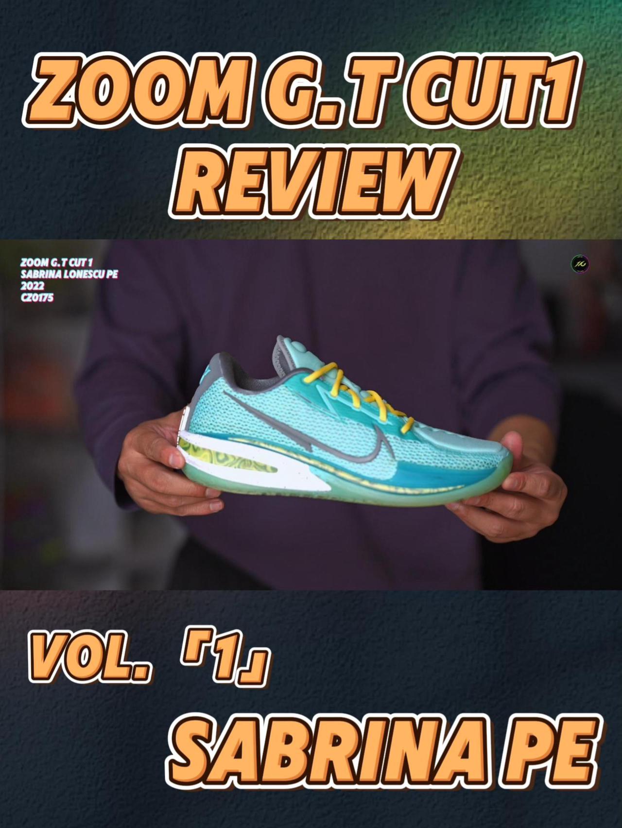 曾经的稀有萨布丽娜PE|G.T CUT1 REVIEW VOL.1