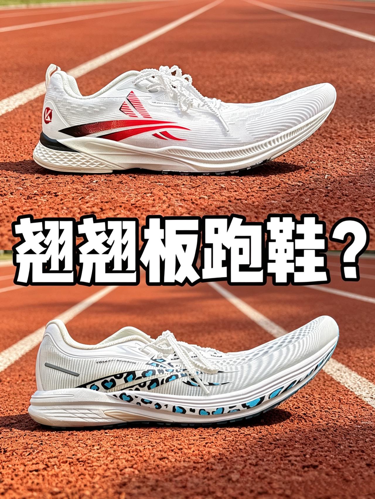 谁才是沃兰迪的老大哥❓
