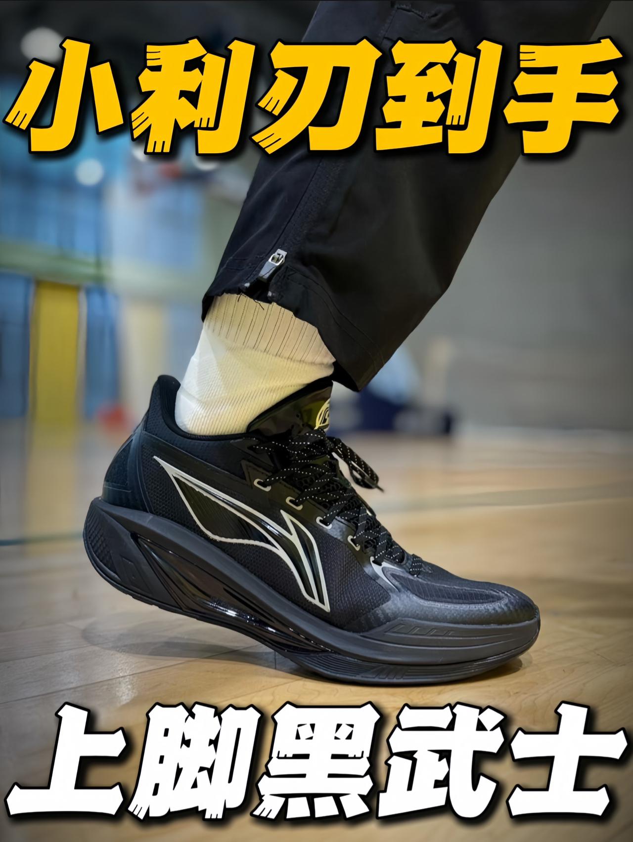 🔥韧弹感十足啊‼️如果耐磨属性更强更耐穿一点就好了‼️