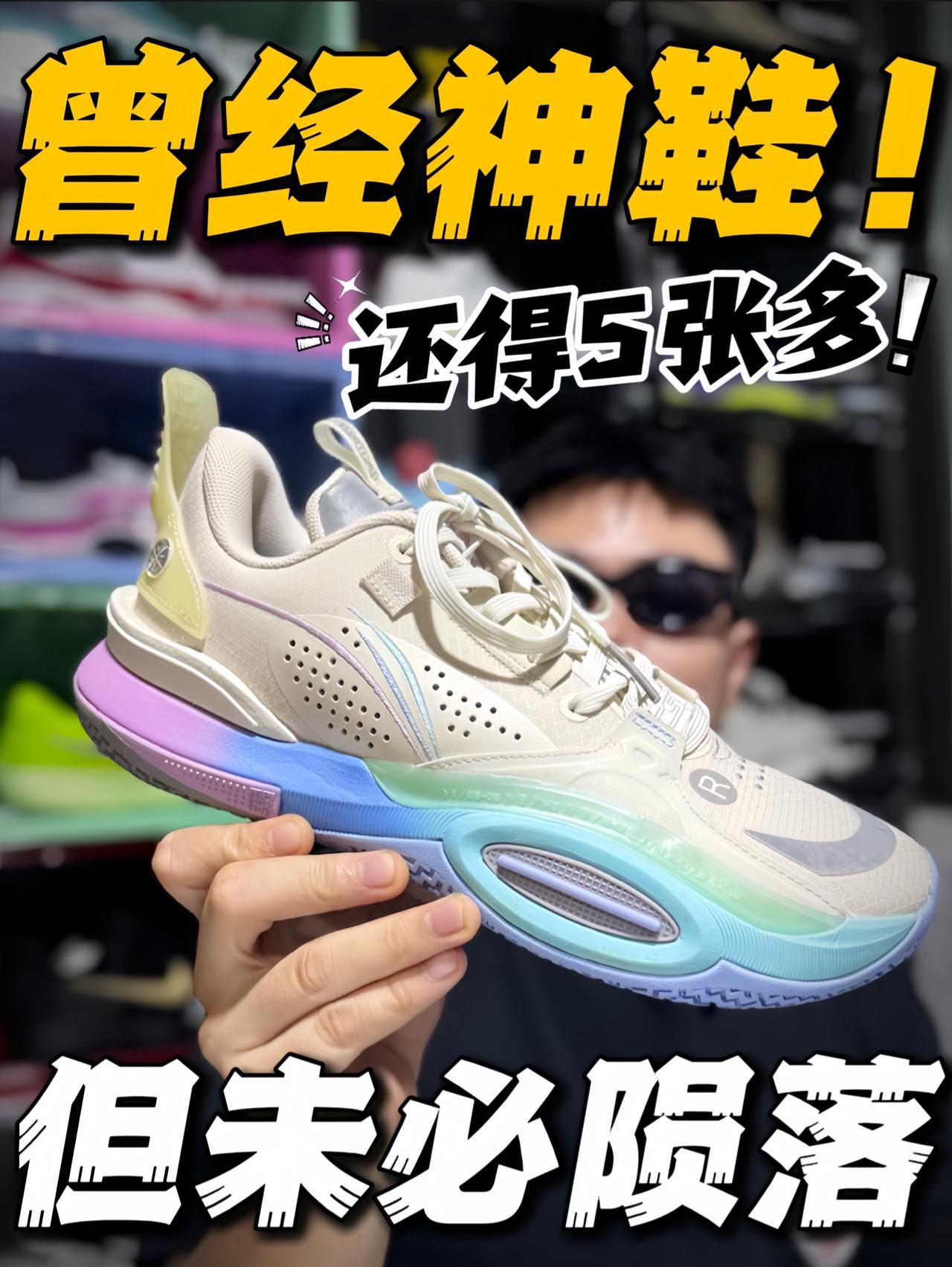🔥棉花糖价格如此坚挺‼️能不能来到3开呢⁉️