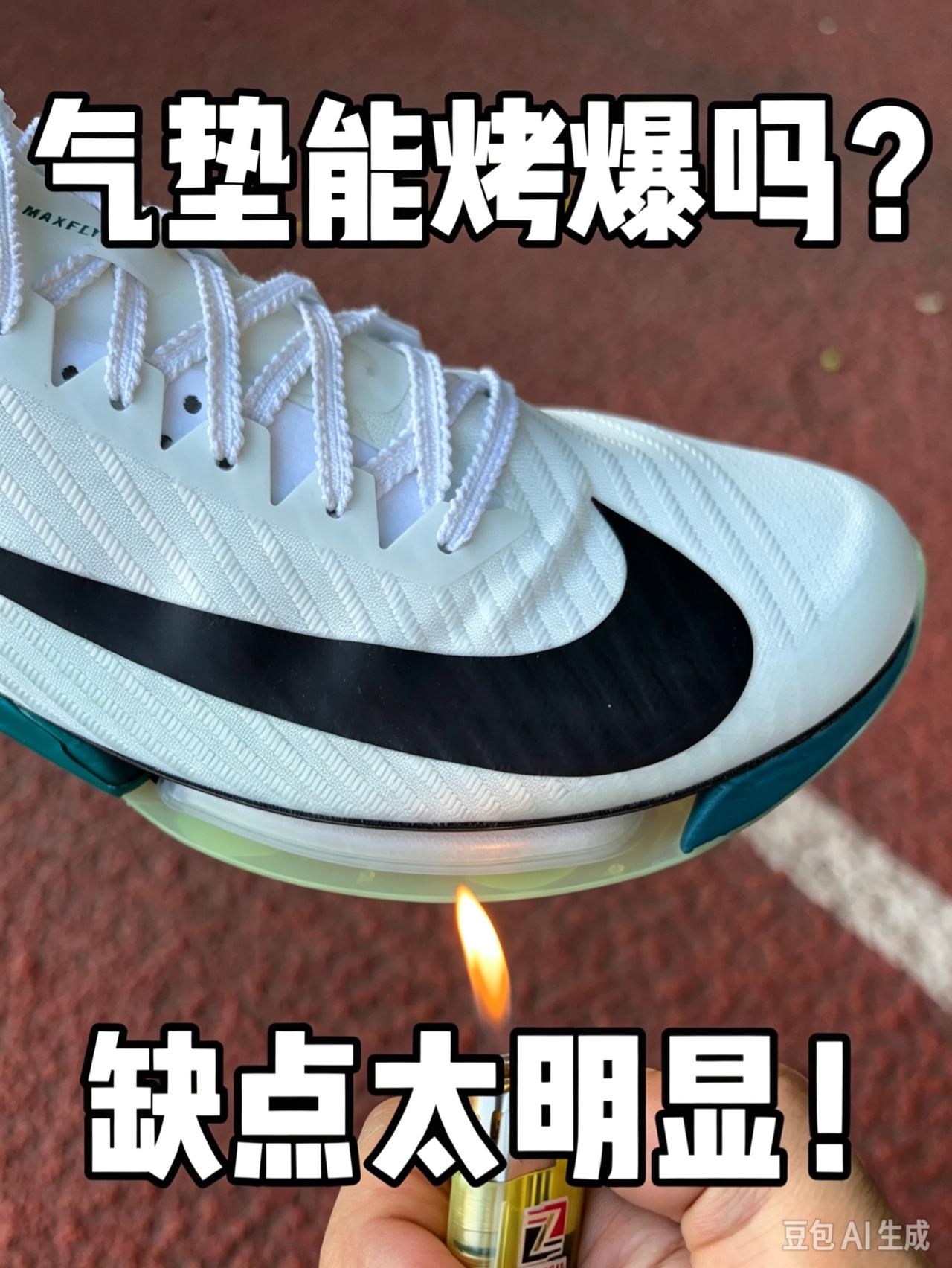 气垫太不耐用❗️