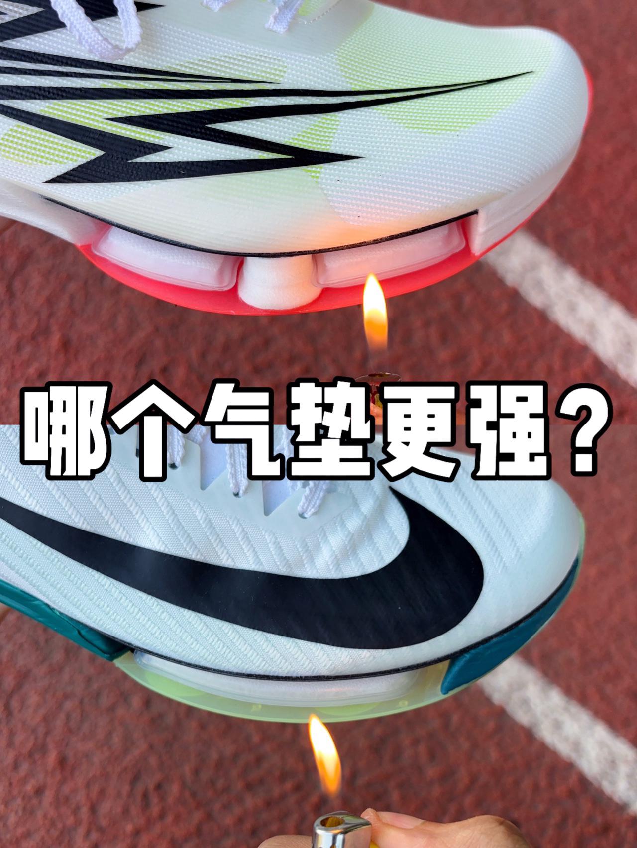 哪个气垫更耐用❓