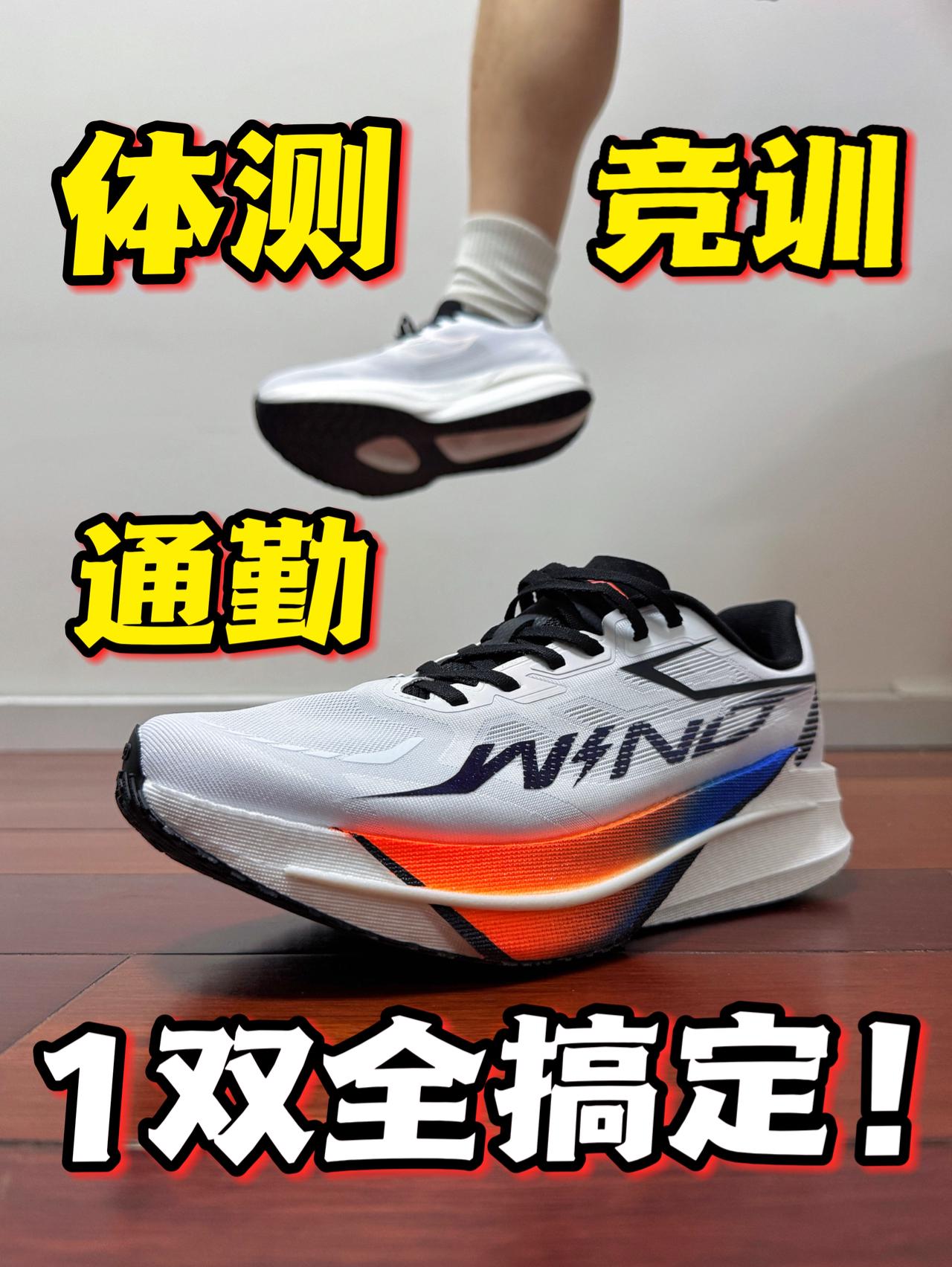 300多拿下❗️秋冬也能穿的六边形战靴‼️