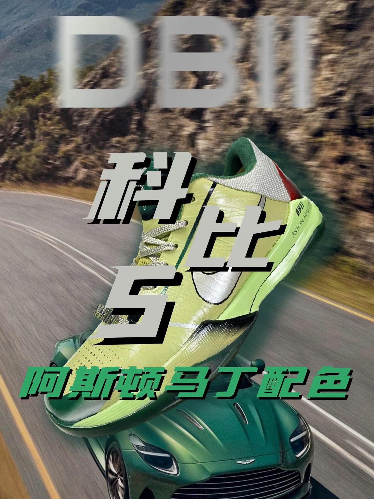 哪个男生不爱跑车和球鞋⁉️