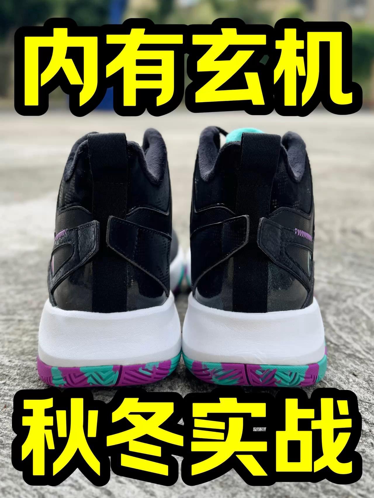 这双到底算什么鞋？