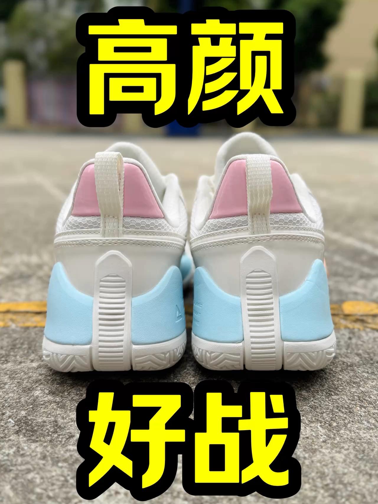 在校园球场上穿这双回头率高吗？