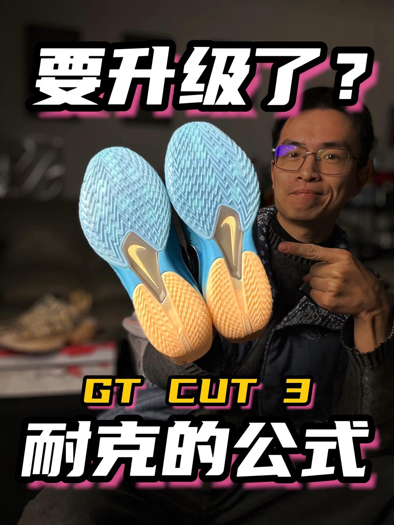 以为Turbo是终点，结果还有Future❓