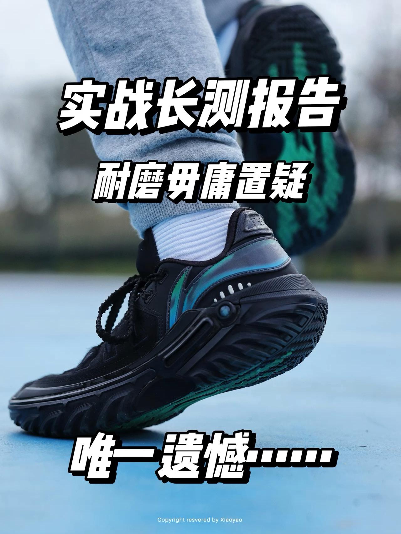 耐磨王非你莫属| 桀骜2黑豹 三个月实战报告