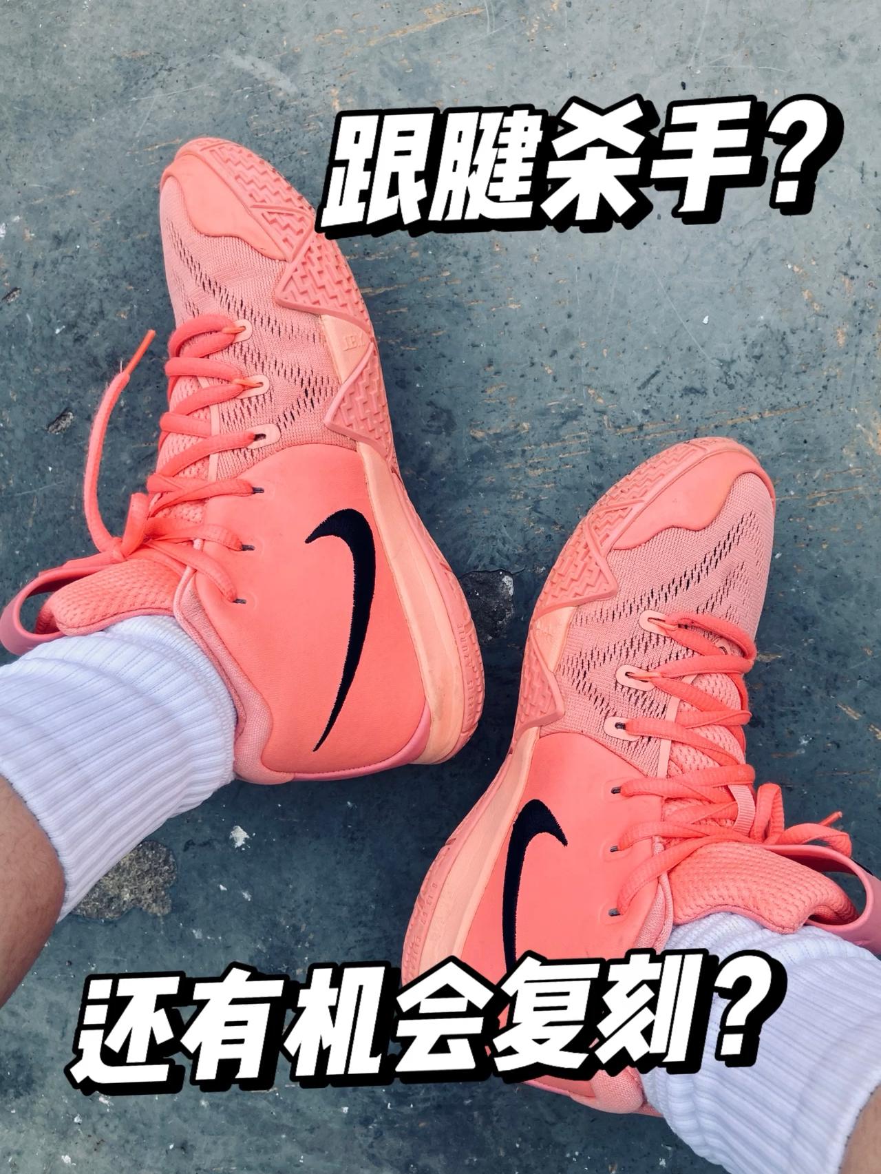 最强欧文还是跟腱杀手❓
