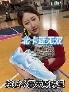 水蓝色无双!降温配色!