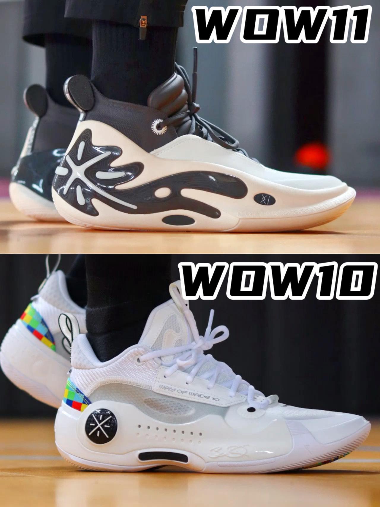 韦德之道11🆚韦德之道10 都有哪些变化？