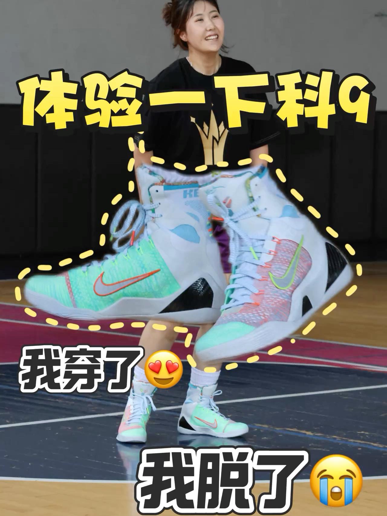 冲着颜值笑着去的 打完哭着回来的